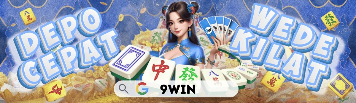STW87 Desktop